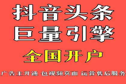 案例展示：百度推广代理助力企业拓展海外市场