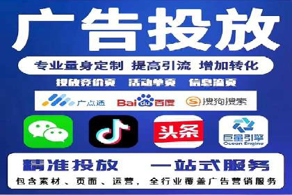 百度SEM实战：案例分享，助你快速入门